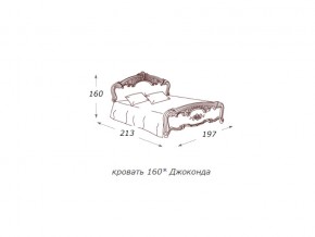 Кровать 2-х спальная 1600*2000 с ортопедом в Верхнем Уфалее - verhnij-ufalej.magazin-mebel74.ru | фото