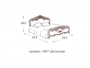 Кровать 2-х спальная 1800*2000 с ортопедом в Верхнем Уфалее - verhnij-ufalej.magazin-mebel74.ru | фото