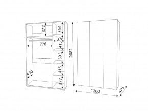 М04 (ручка торцевая) Шкаф (3 двери) в Верхнем Уфалее - verhnij-ufalej.magazin-mebel74.ru | фото