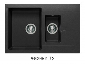 Мойка гранитная Brig-770 Черный 16 в Верхнем Уфалее - verhnij-ufalej.magazin-mebel74.ru | фото