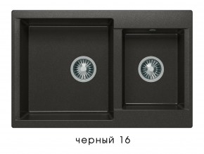 Мойка гранитная Brig-772 Черный 16 в Верхнем Уфалее - verhnij-ufalej.magazin-mebel74.ru | фото
