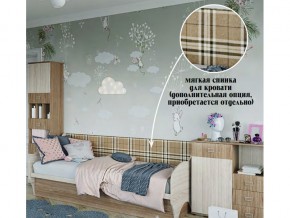 Мягкая спинка на диван в Верхнем Уфалее - verhnij-ufalej.magazin-mebel74.ru | фото