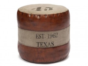 Пуф-сундук Texas mod. M-8030 в Верхнем Уфалее - verhnij-ufalej.magazin-mebel74.ru | фото