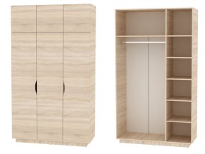Шкаф Аврора H21 в Верхнем Уфалее - verhnij-ufalej.magazin-mebel74.ru | фото